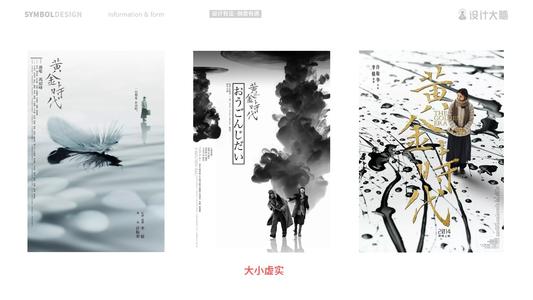 高仿瑞德学院毕业证
